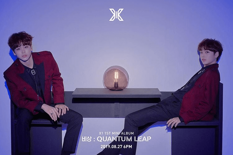 X1デビューアルバムのコンセプト画像QUANTUMLEPver.ソン・ヒョンジュン