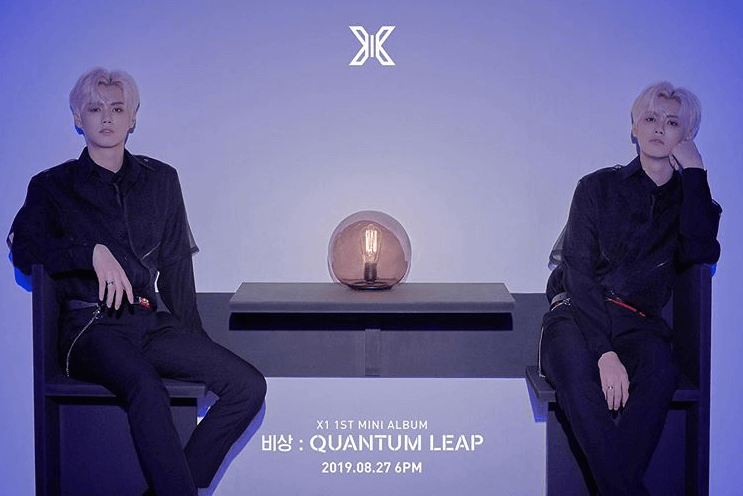 X1デビューアルバムのコンセプト画像QUANTUMLEPver.カン・ミニ