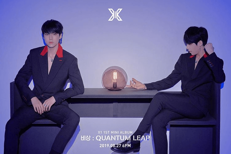 X1デビューアルバムのコンセプト画像QUANTUMLEPver.イ・ウンサン