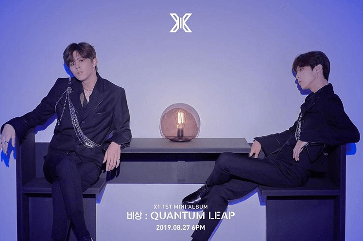 X1デビューアルバムのコンセプト画像QUANTUMLEPver.キム・ウソク