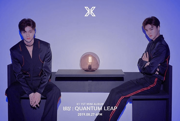 X1デビューアルバムのコンセプト画像QUANTUMLEPver.チャ・ジュノ
