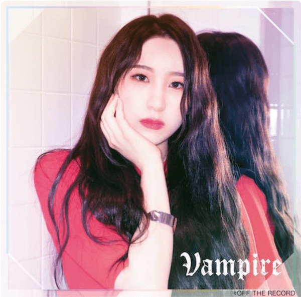 IZONEの日本3rdシングルVampireのWIZONE版ソロCDジャケットイ・チェヨン画像