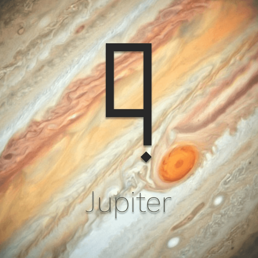 ORBITUNIONメンバーの宮島優心の惑星の木星
